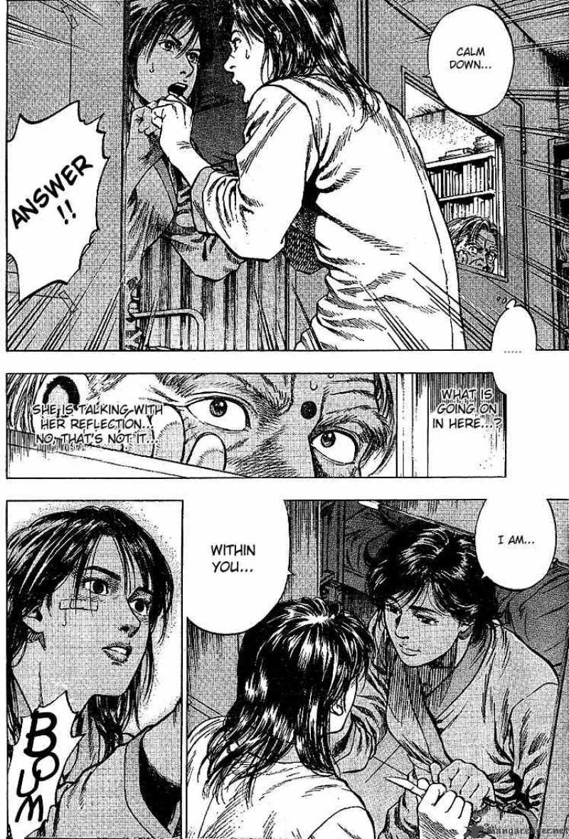 Angel Heart 10 10