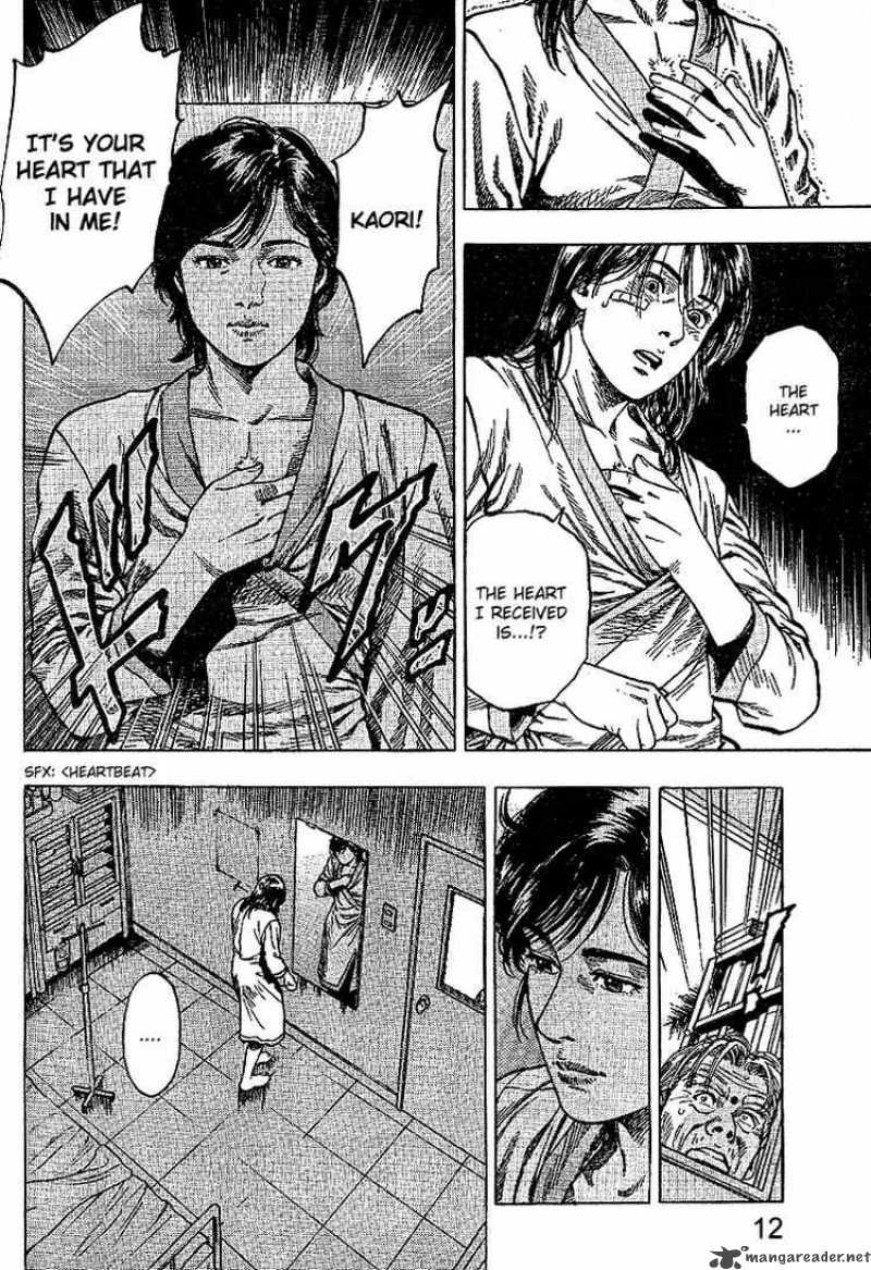 Angel Heart 10 12