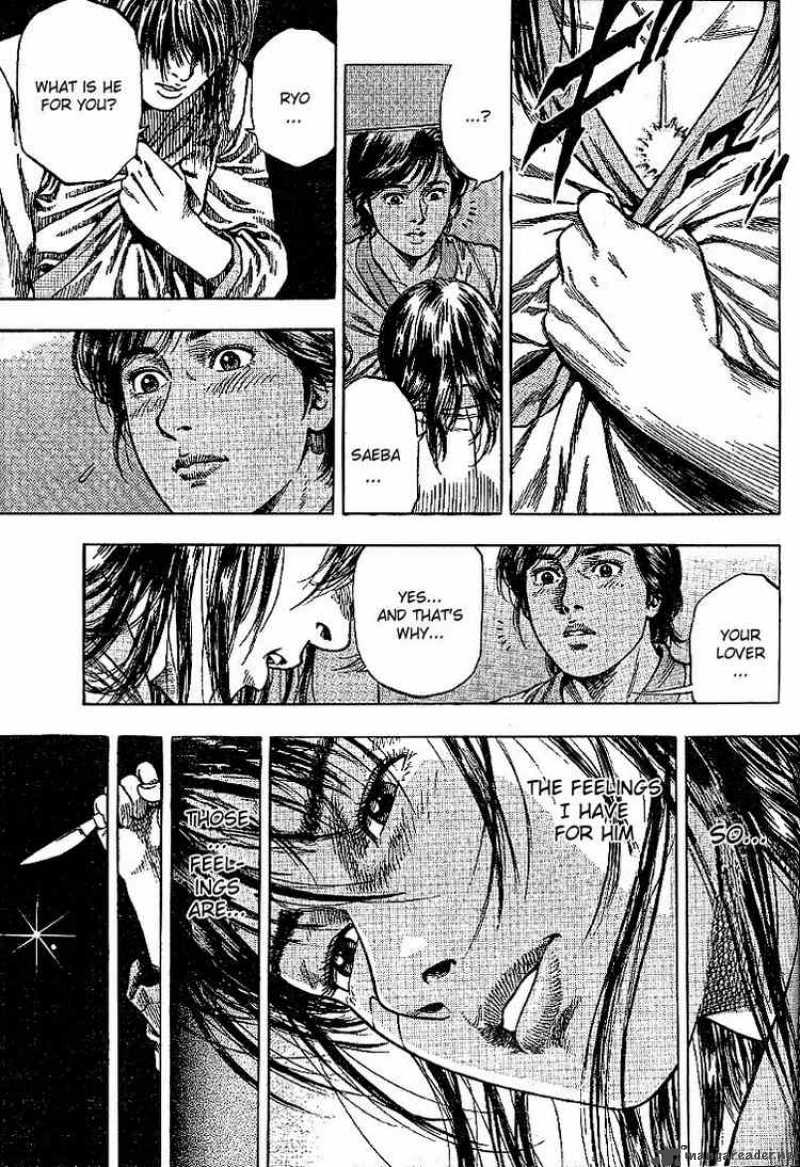 Angel Heart 10 13