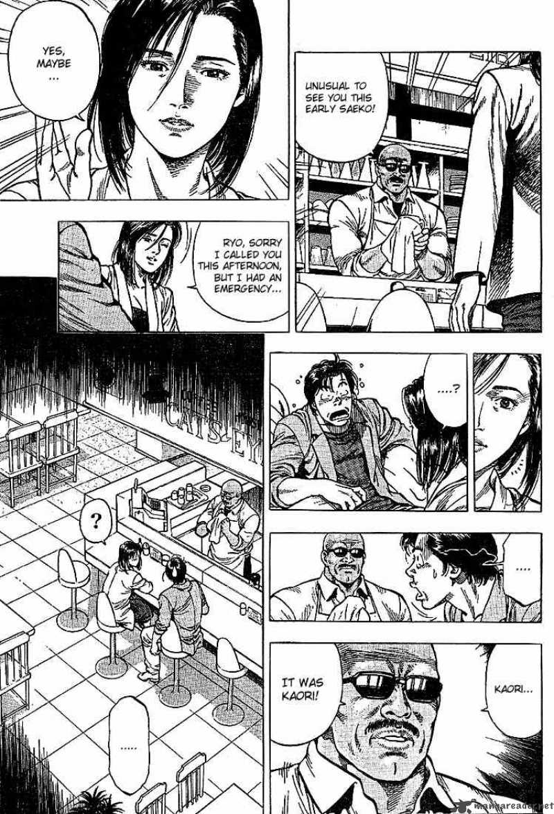 Angel Heart 10 5