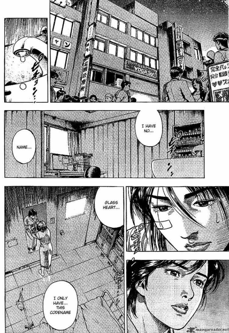 Angel Heart 10 6