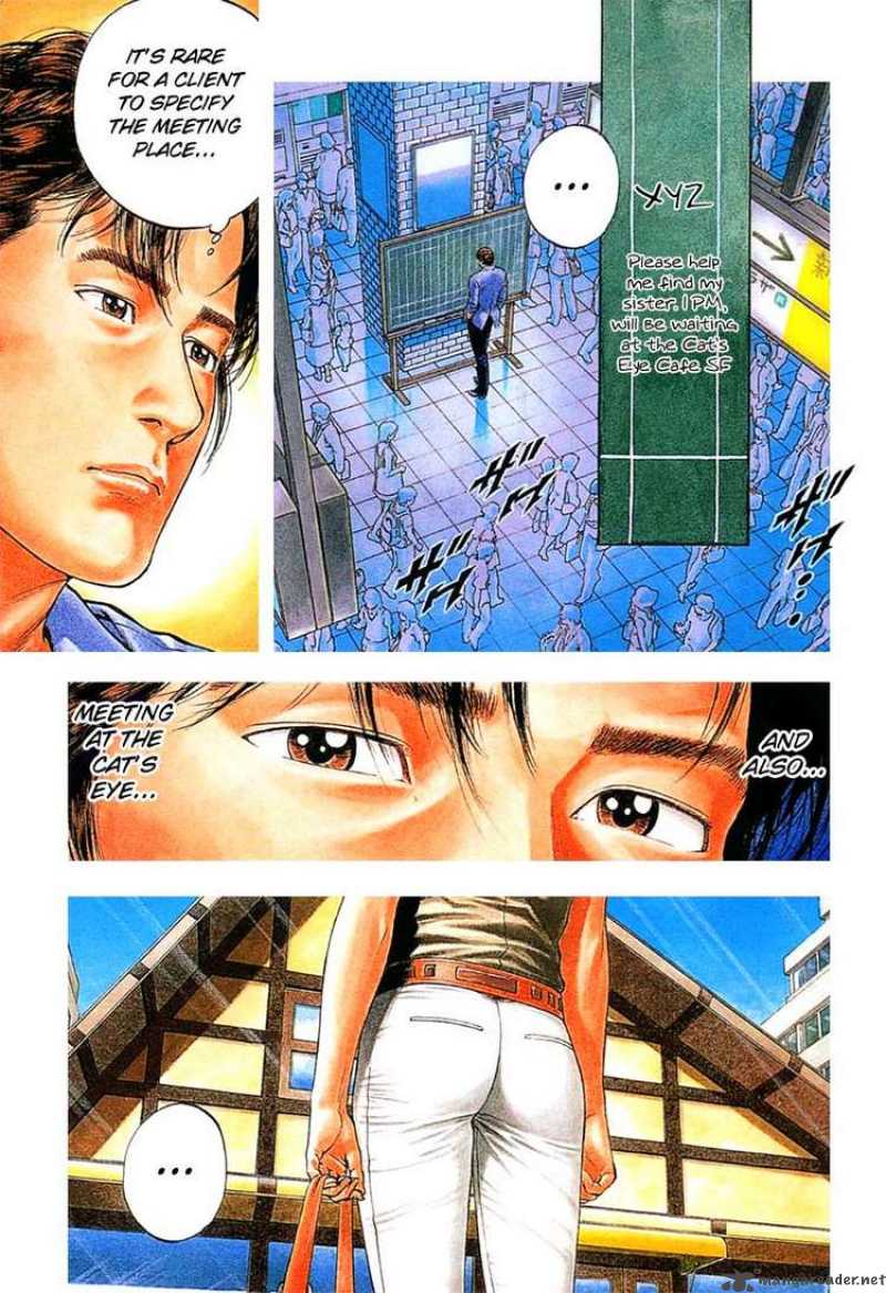Angel Heart 100 1
