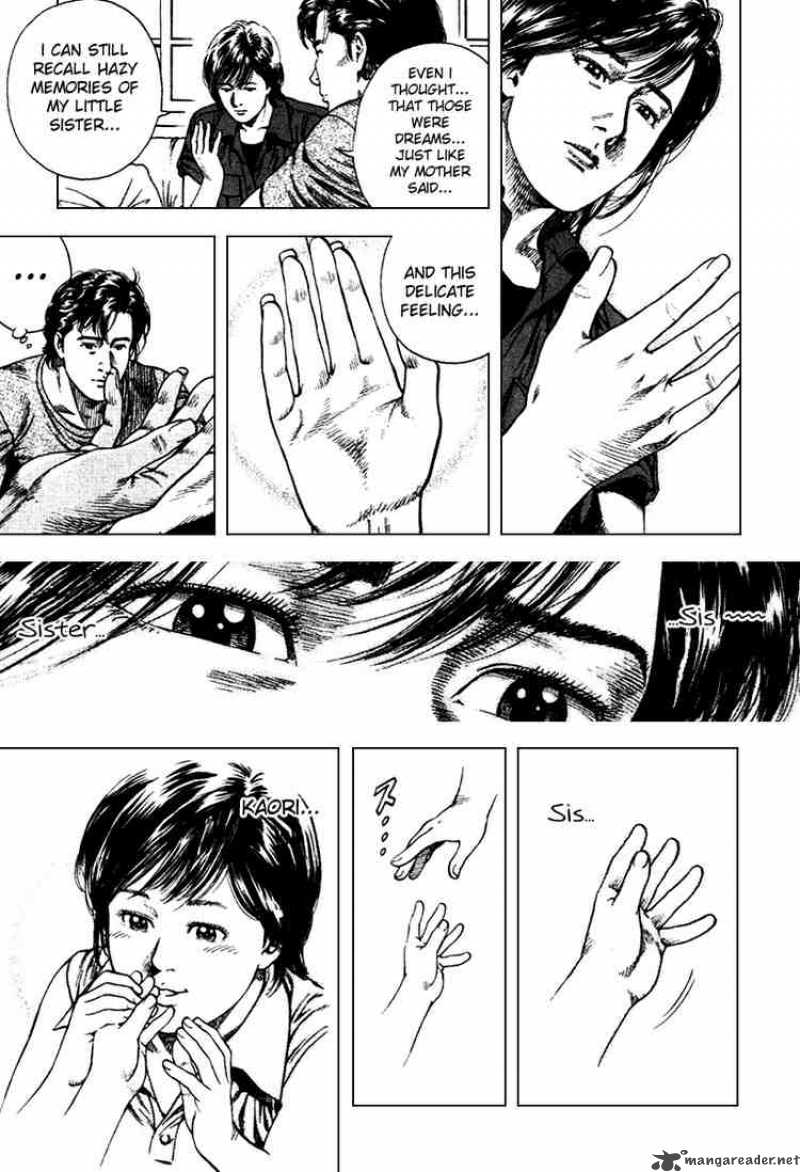 Angel Heart 100 12
