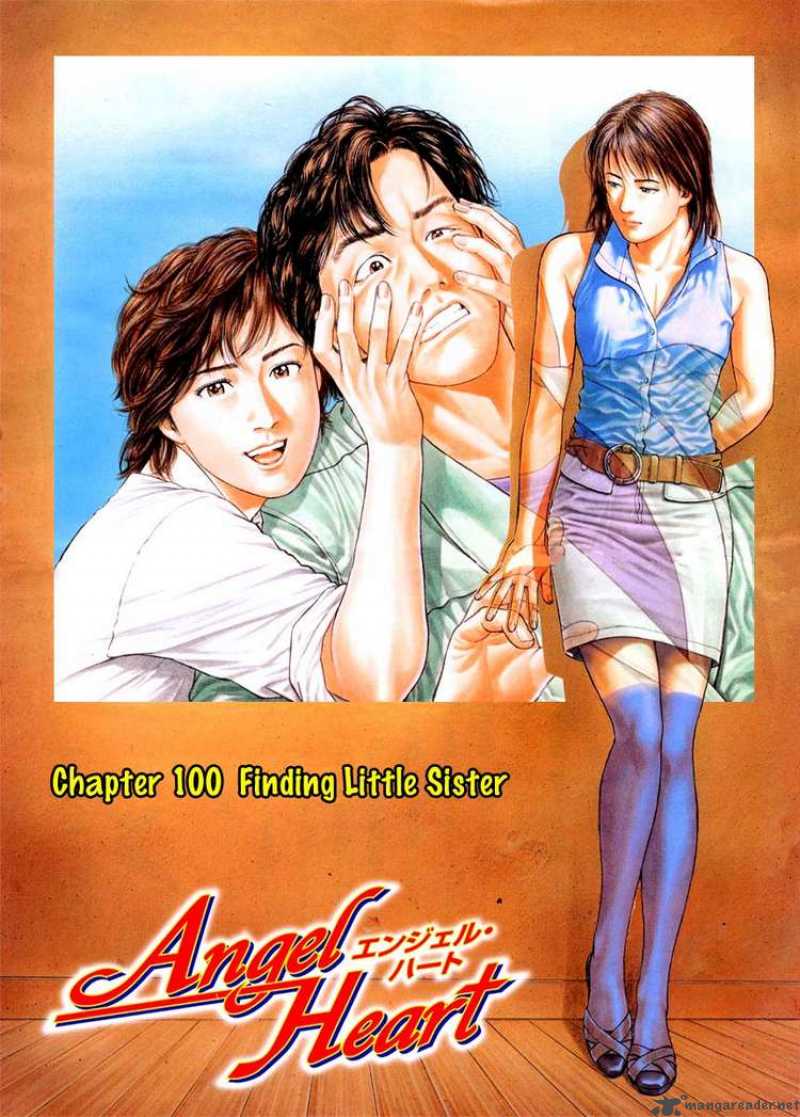 Angel Heart 100 2