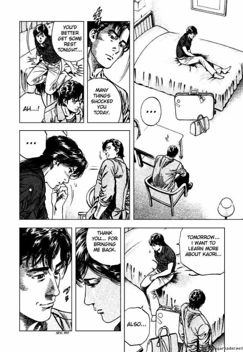 Angel Heart 101 4