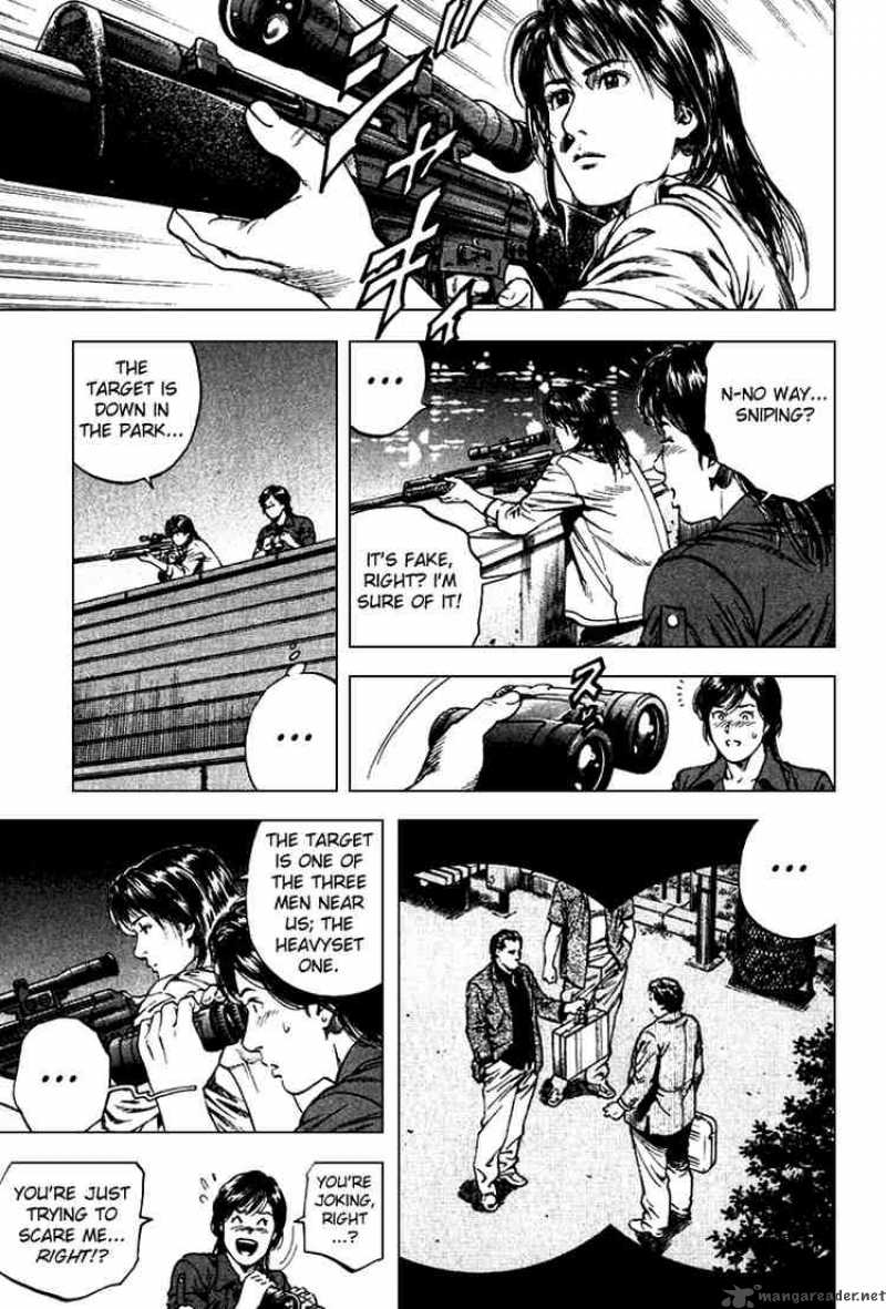 Angel Heart 101 9