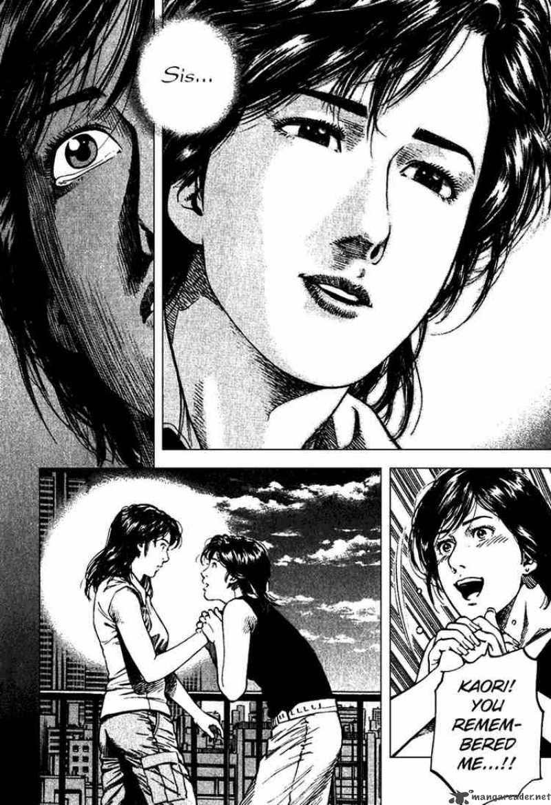 Angel Heart 102 16
