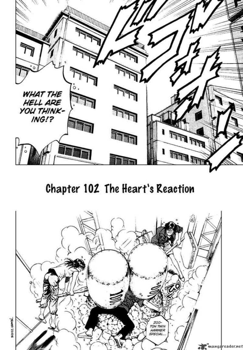 Angel Heart 102 2