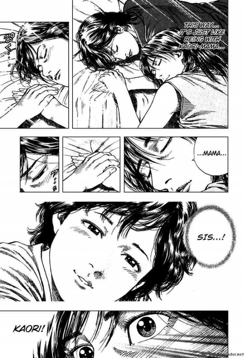 Angel Heart 104 3