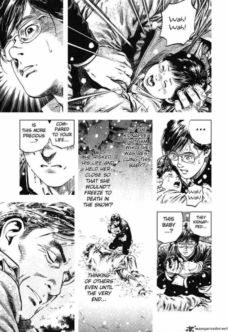 Angel Heart 107 13