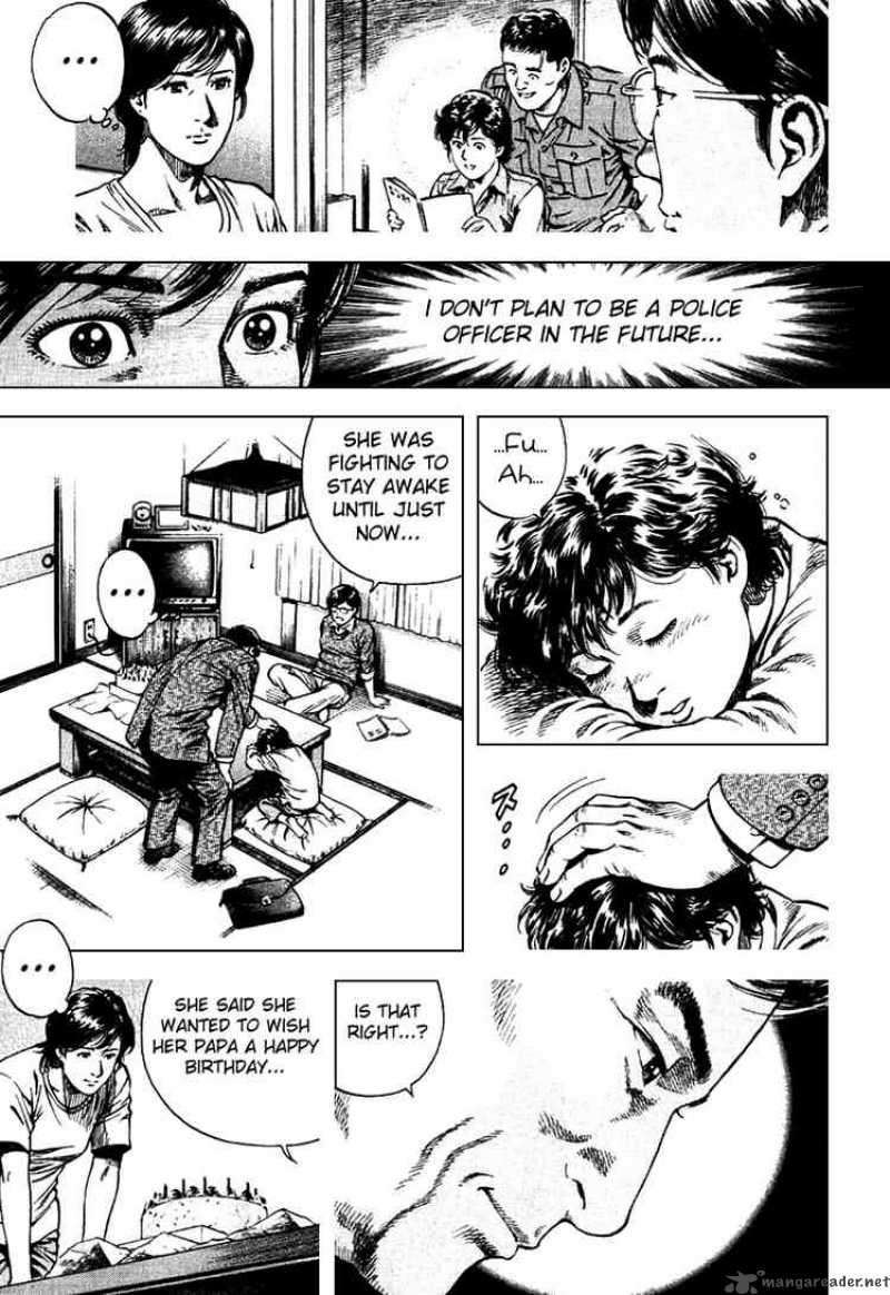 Angel Heart 107 5