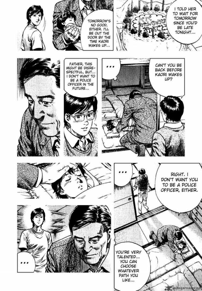 Angel Heart 107 6