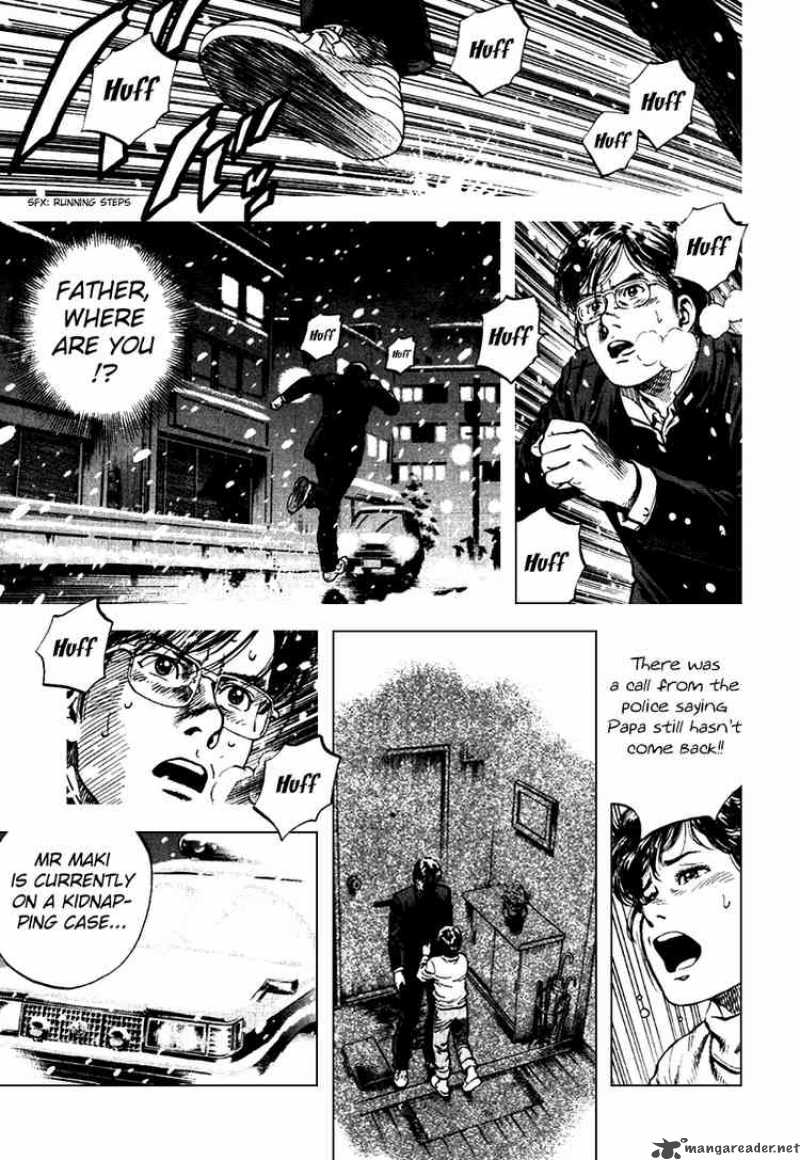 Angel Heart 107 9