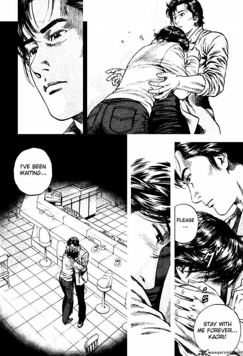 Angel Heart 109 16