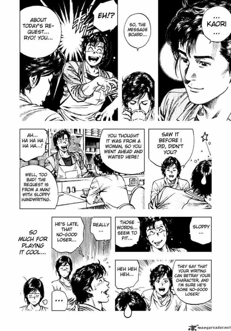 Angel Heart 109 6