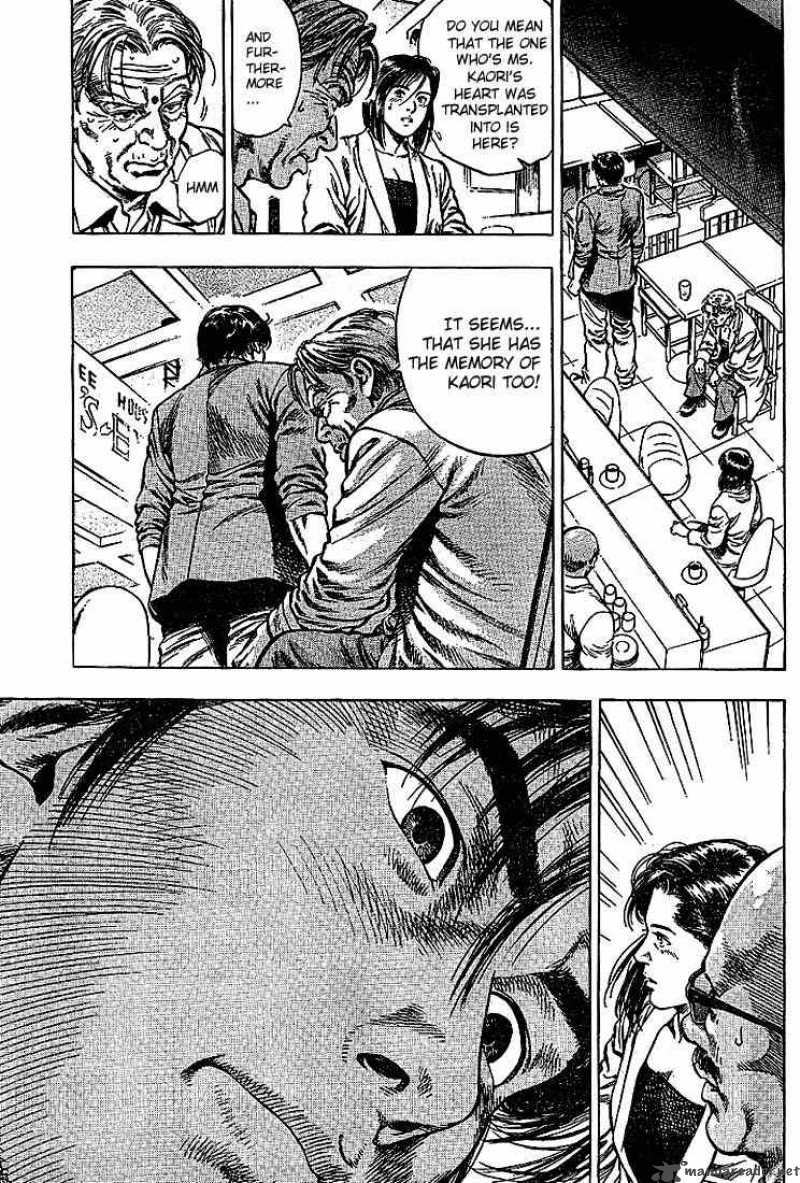 Angel Heart 11 5