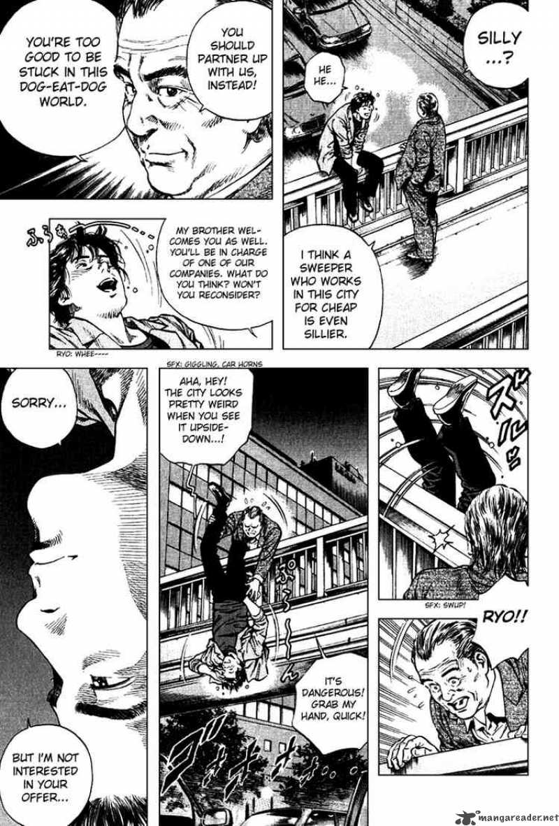 Angel Heart 110 9