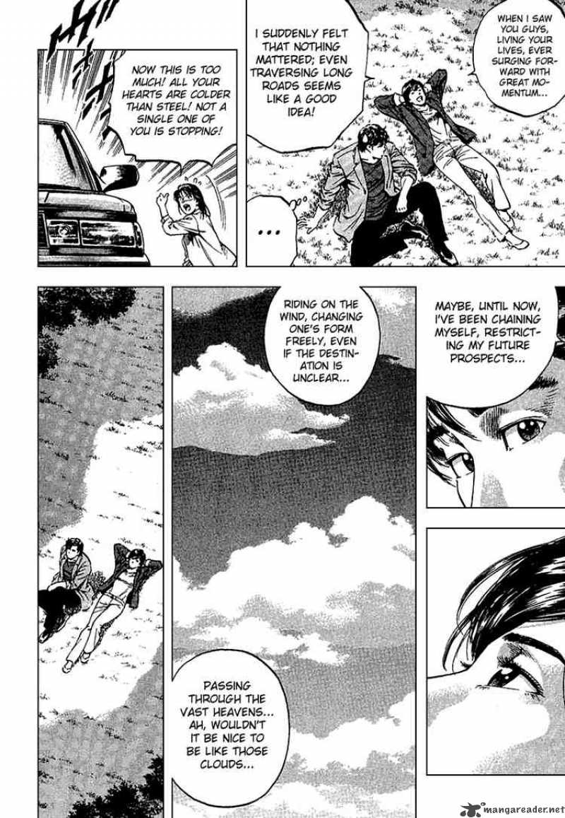 Angel Heart 111 6