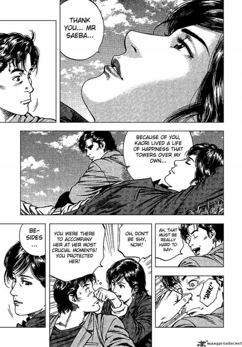 Angel Heart 111 7