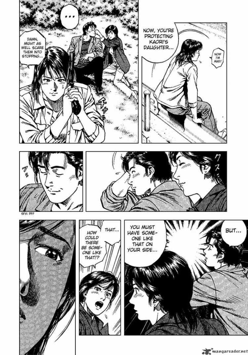Angel Heart 111 8