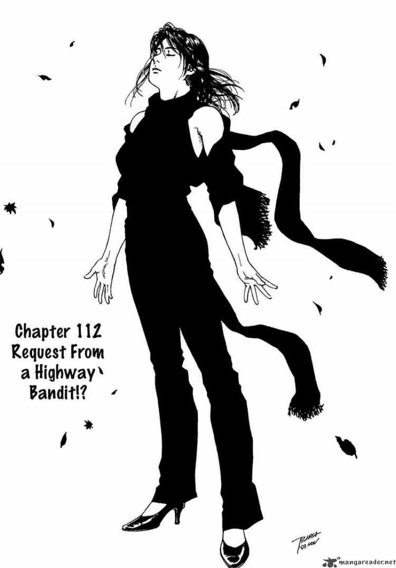 Angel Heart 112 1