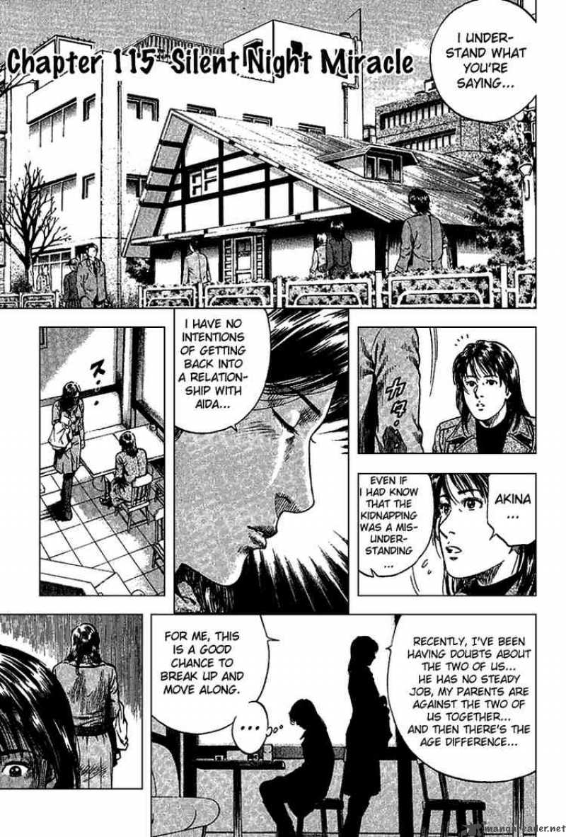 Angel Heart 115 1