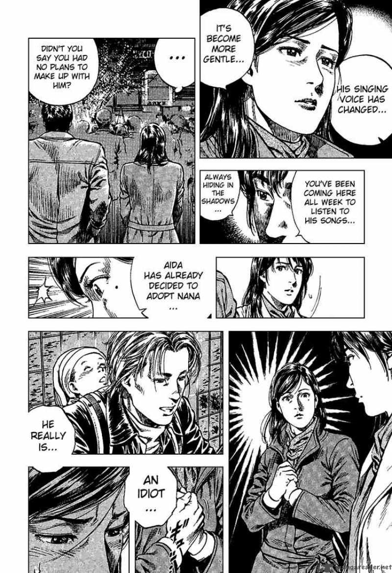 Angel Heart 115 6