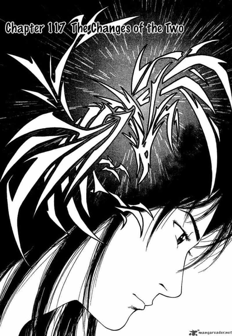 Angel Heart 117 1