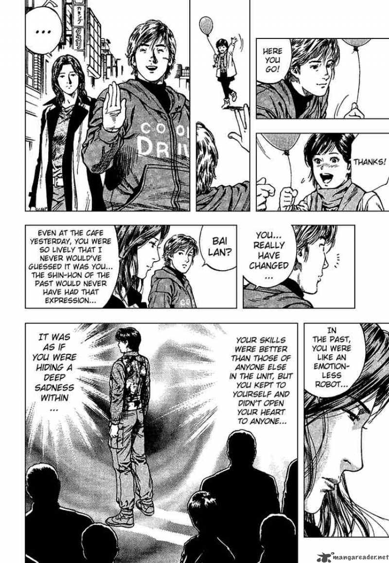 Angel Heart 117 6