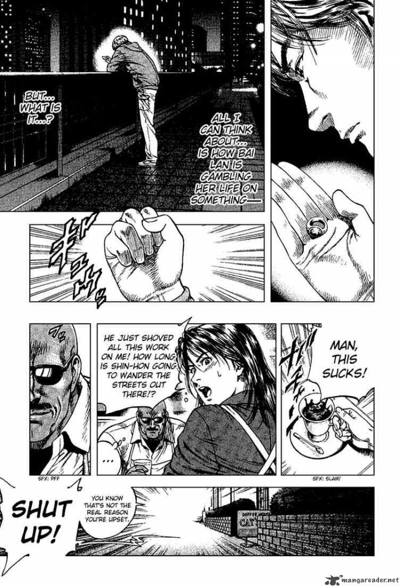 Angel Heart 118 17