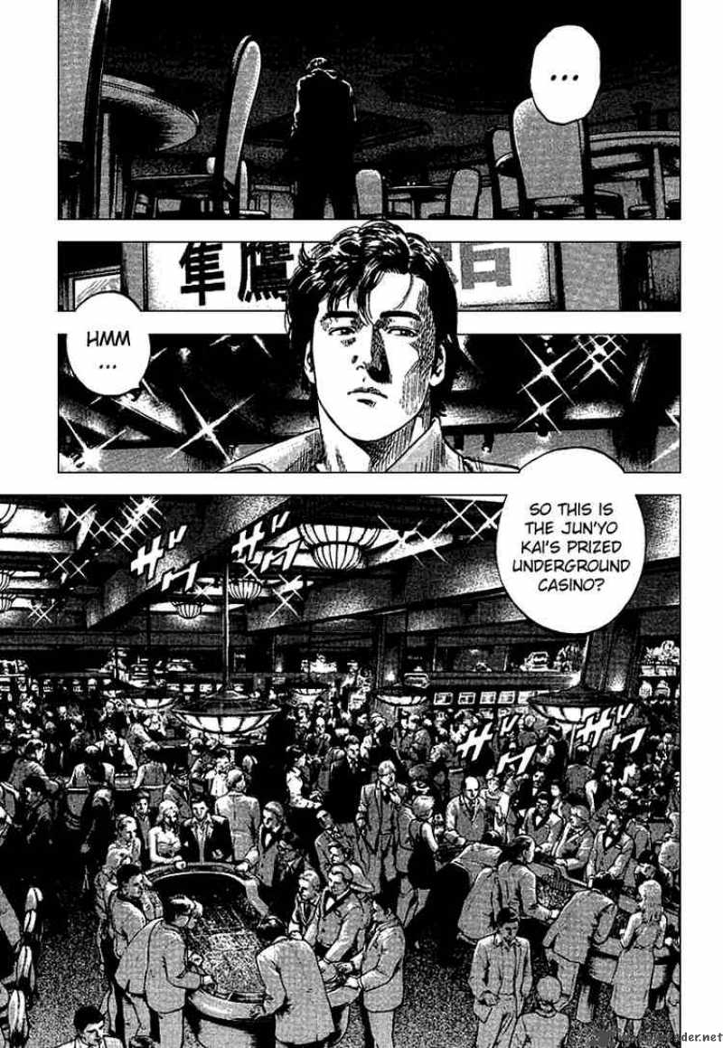 Angel Heart 118 9