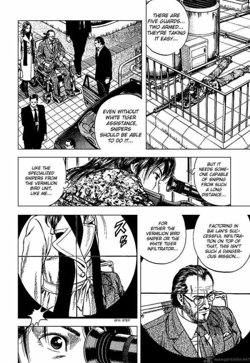 Angel Heart 119 8