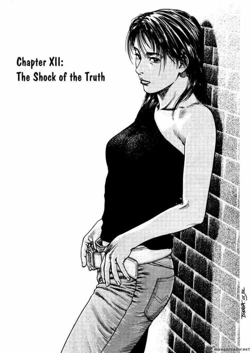 Angel Heart 12 1