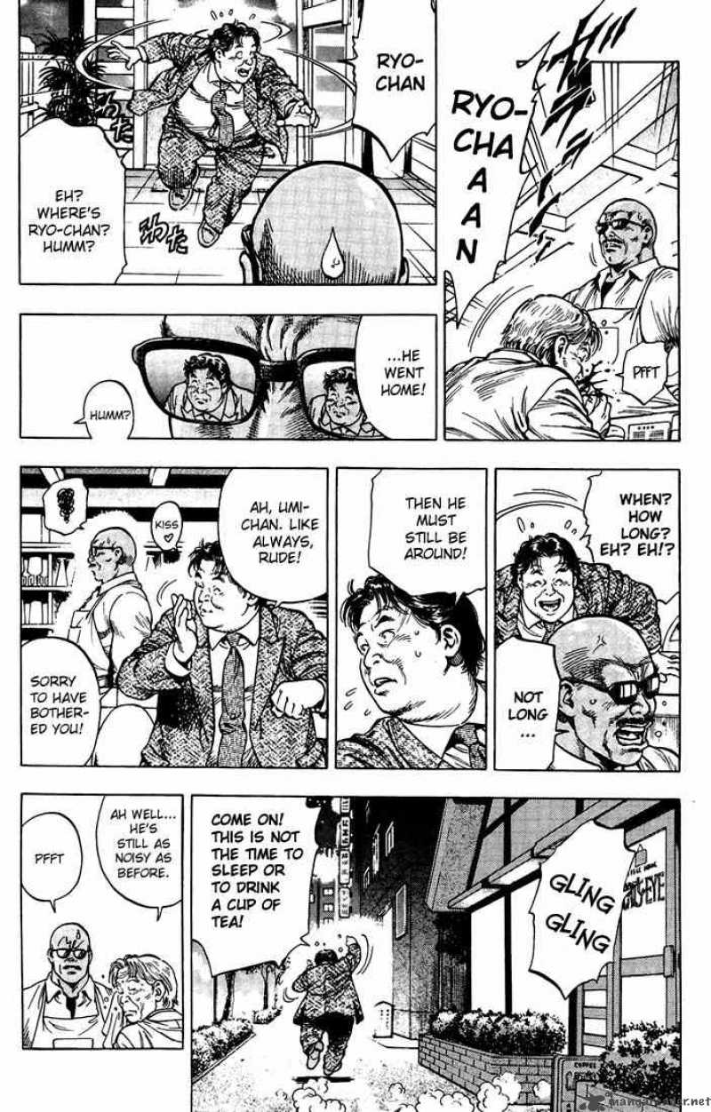 Angel Heart 12 8