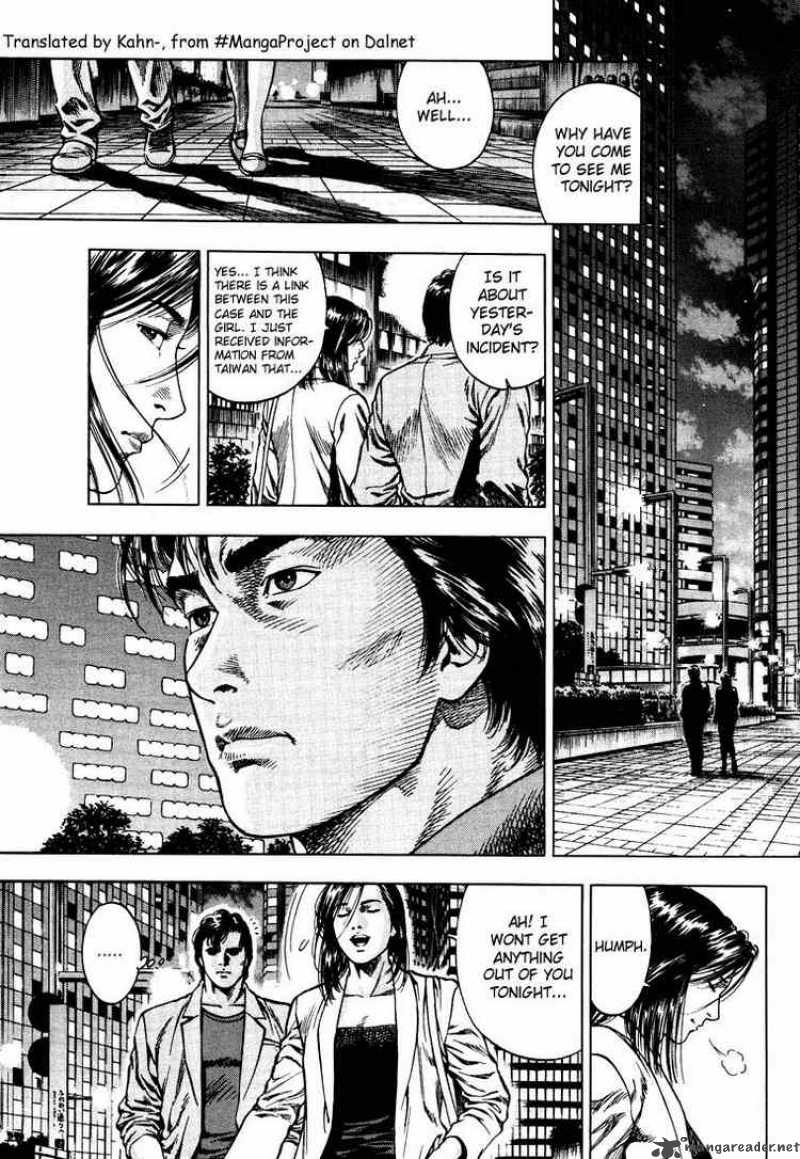 Angel Heart 12 9