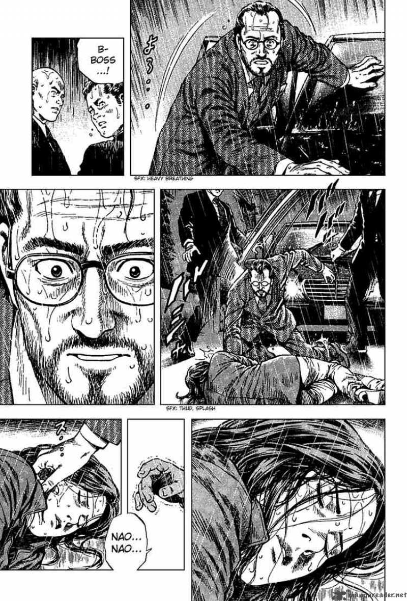Angel Heart 120 11