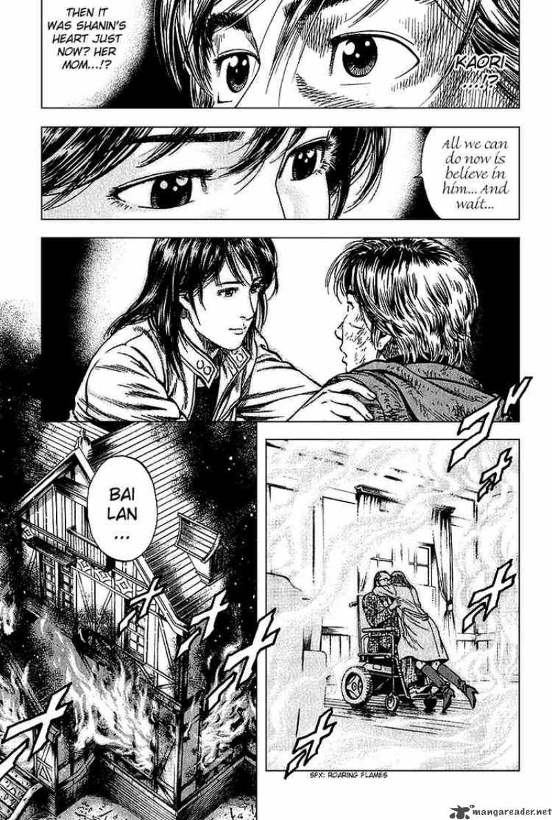 Angel Heart 124 17