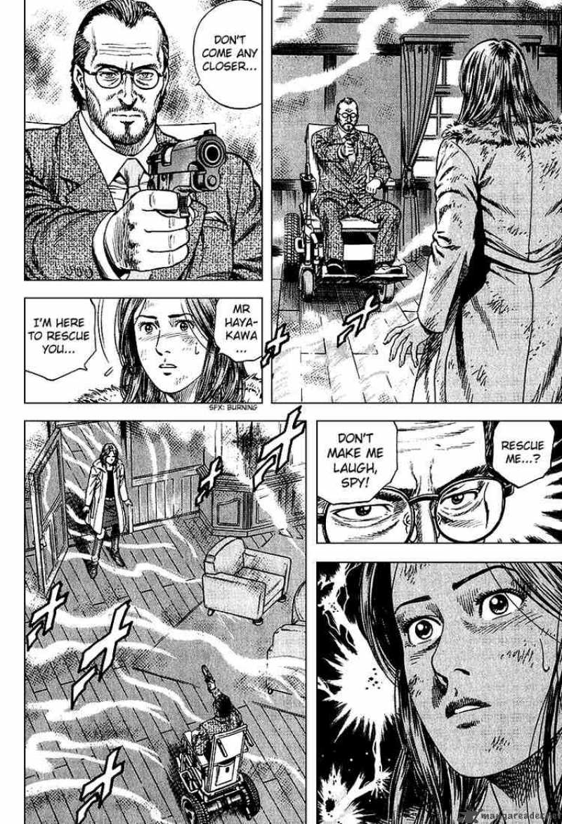 Angel Heart 124 4