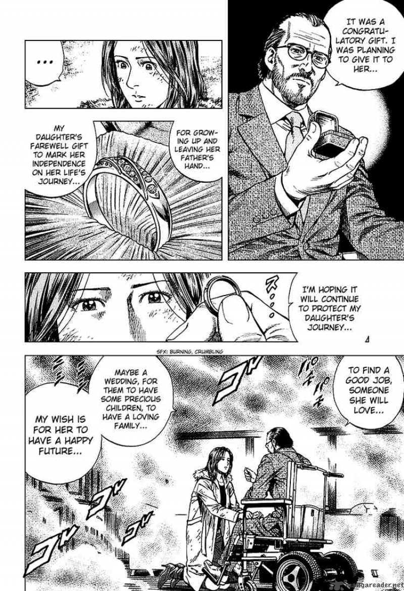 Angel Heart 125 6