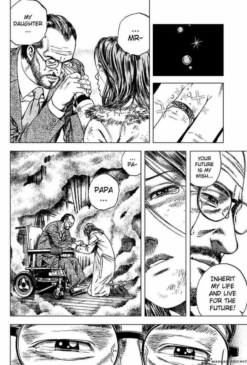 Angel Heart 125 8