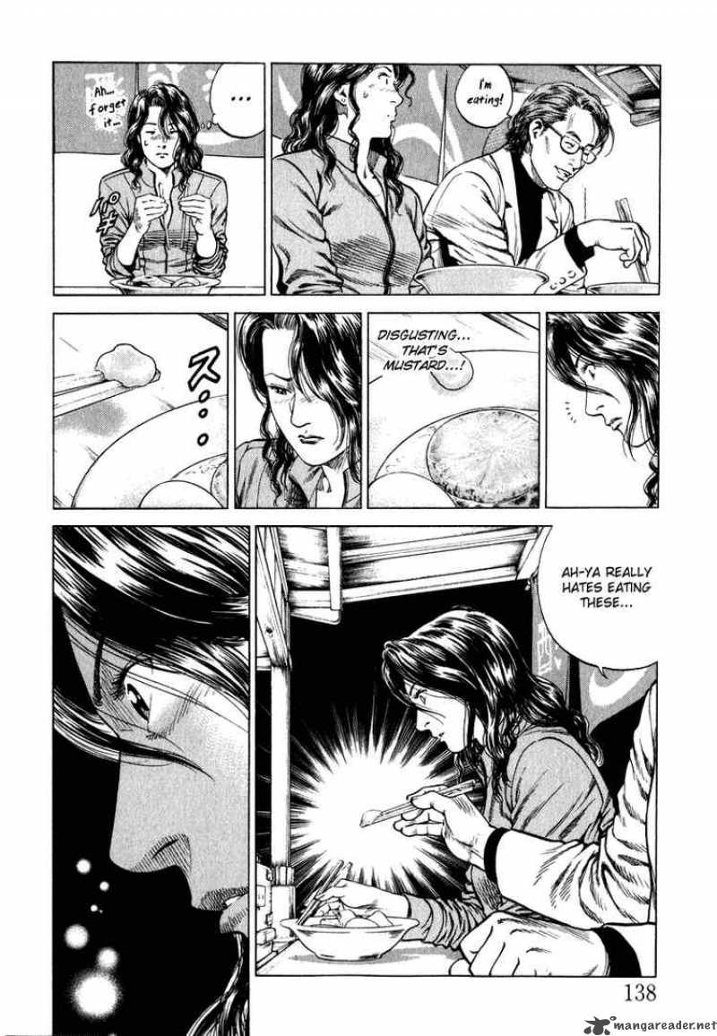 Angel Heart 129 8