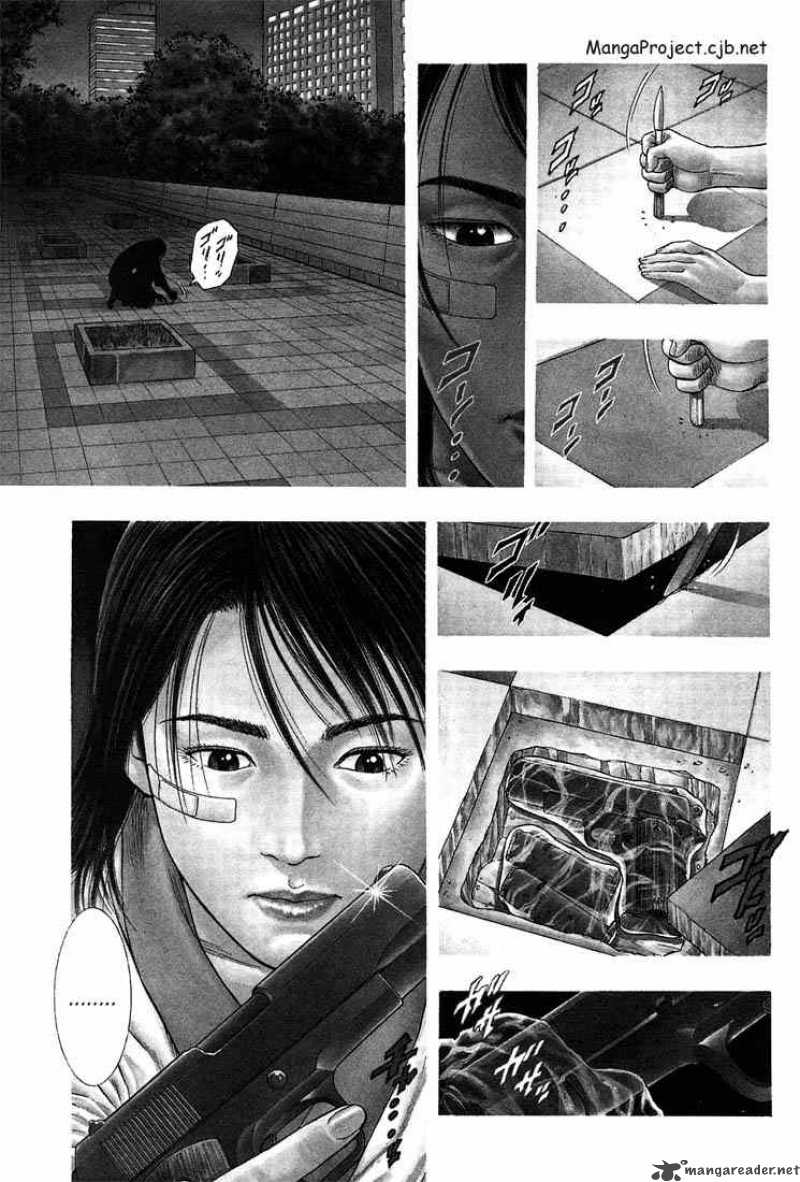 Angel Heart 13 1