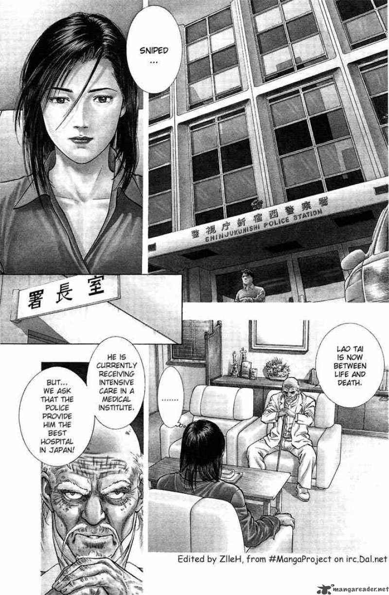 Angel Heart 13 3