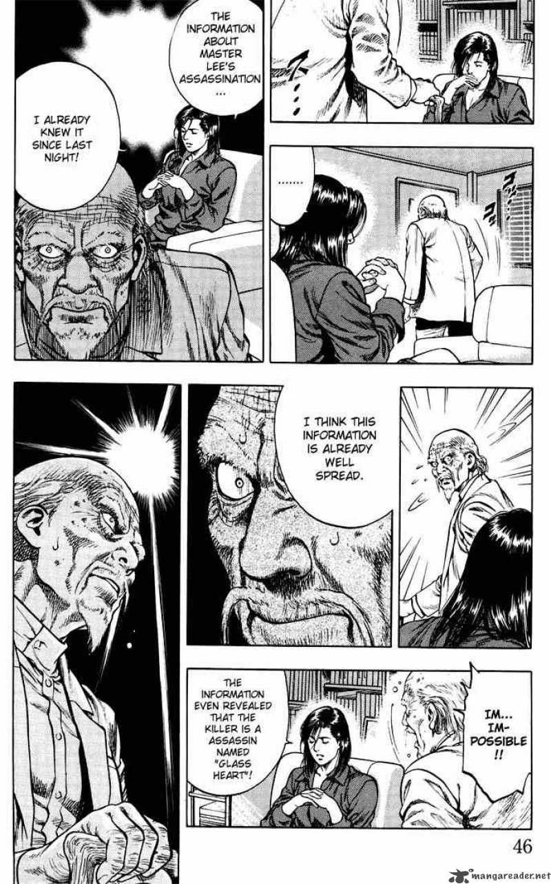 Angel Heart 13 6