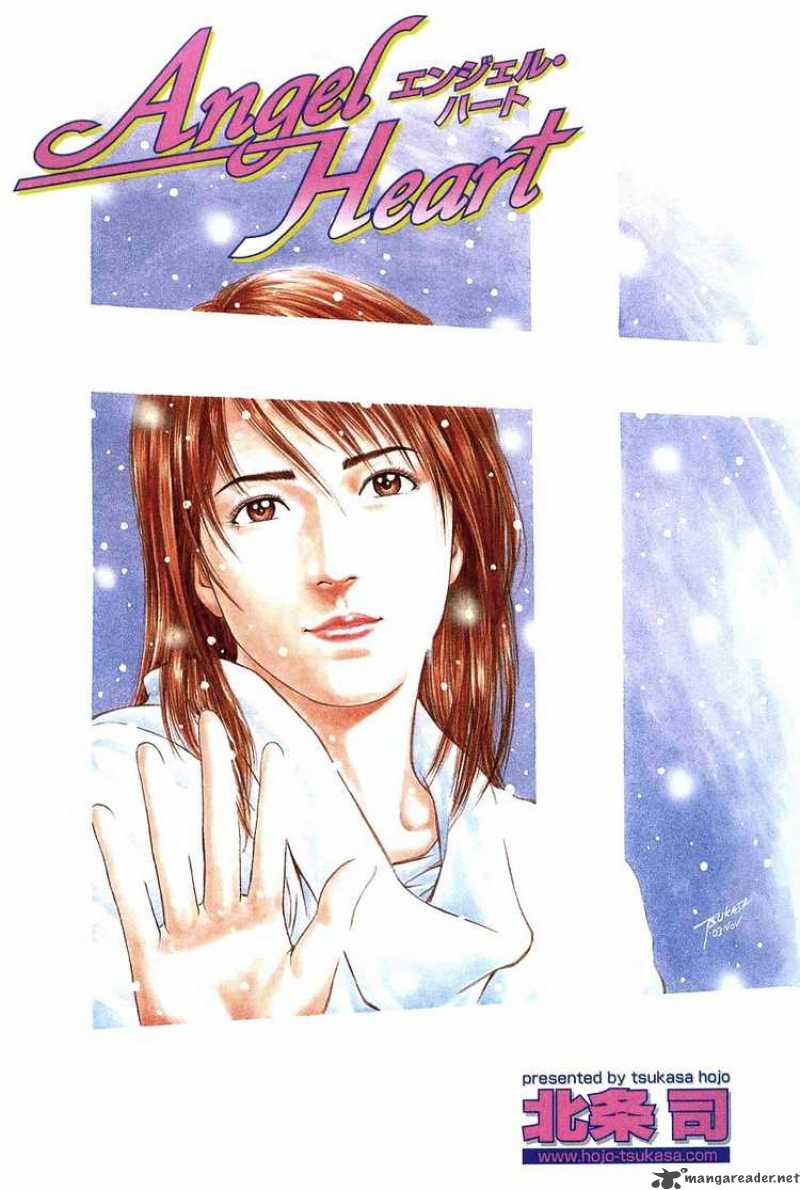 Angel Heart 133 3