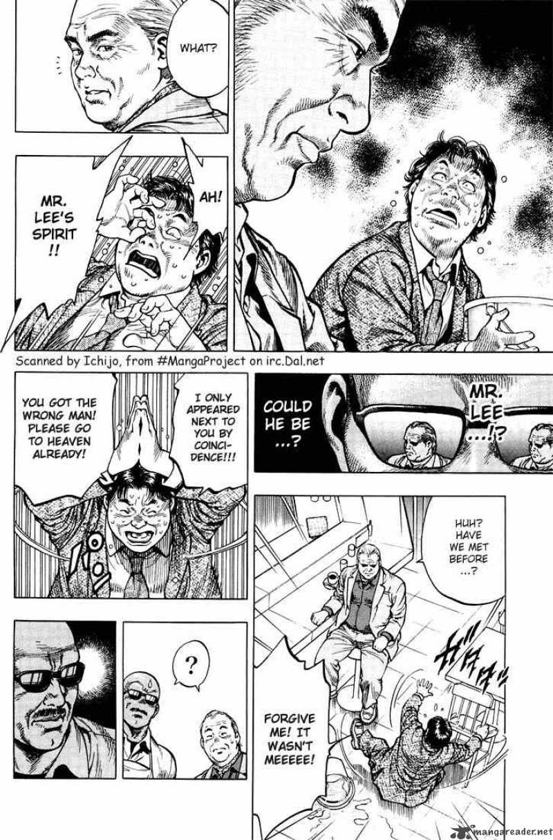 Angel Heart 14 15