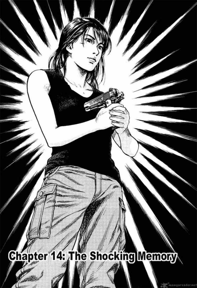 Angel Heart 14 2