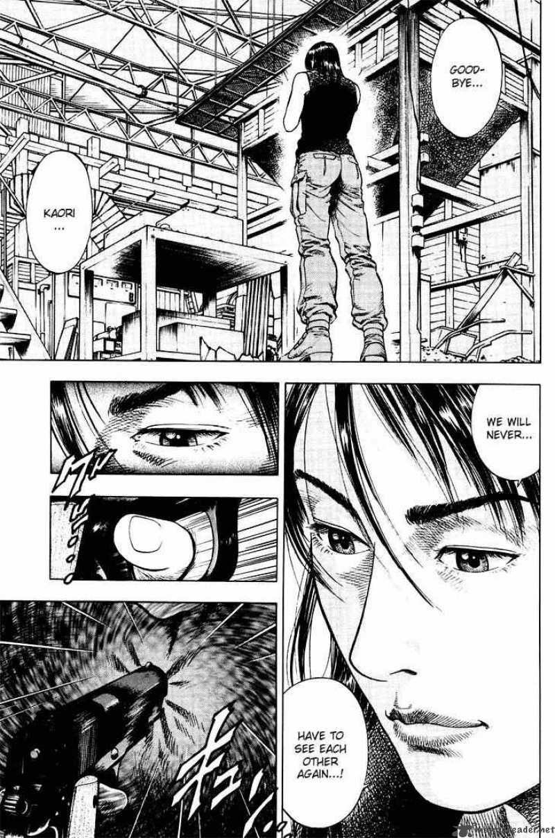Angel Heart 14 3