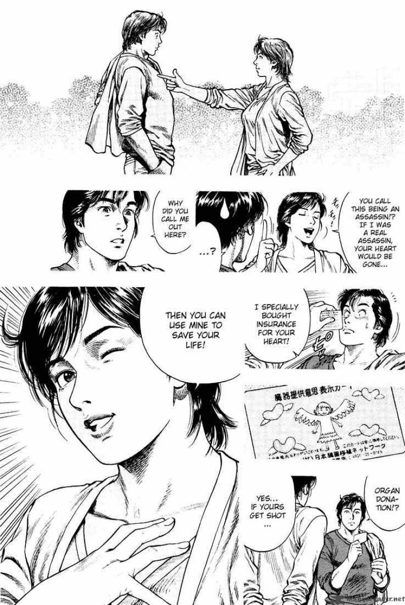 Angel Heart 14 8