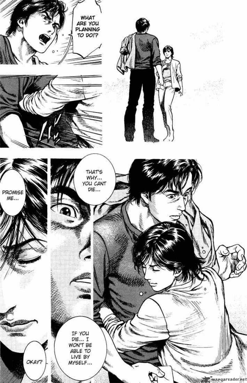 Angel Heart 14 9